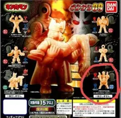 キンケシ 09 キン肉マン&ウォーズマン パロスペシャル