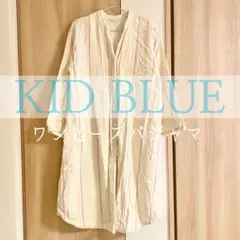 【美品】KID BLUE キットブルー パジャマ コットン 部屋着 ワンピース
