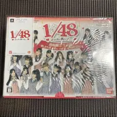 AKB1/48 アイドルと恋したら… 初回限定生産版 一度しか生産しません!オ… 2025年最新】AKB1/48 アイドルと恋したら・・・ 初回限定生産版