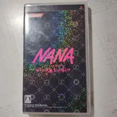 PSP NANA すべては大魔王のお導き!？