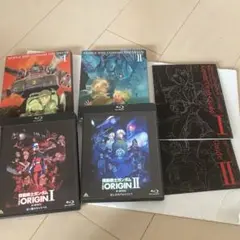 値下げ ガンダムオリジン Blu-ray 1、2セット売り