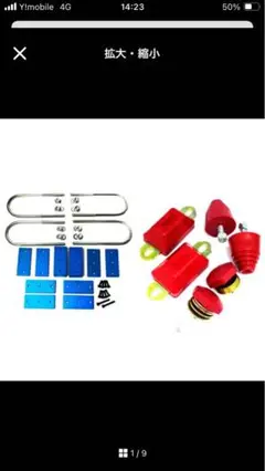 Item thumbnail for item 6a1ad55b-0377-49a7-8651-613a01a40de8