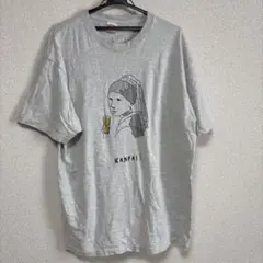 United Athle メンズtシャツ XXL 大きいサイズ　ハイクオリティー