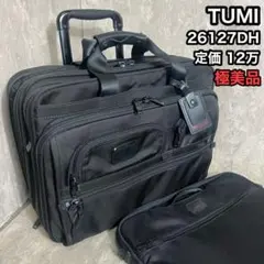 極美品 TUMI ビジネスキャリーバッグ ブリーフケース付 26127DH