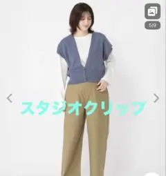 Item thumbnail for item f95c295b-f5e7-4910-9778-229d6eb45976