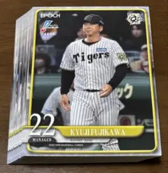 【全20枚コンプ】阪神タイガース EPOCH 2025 NPB