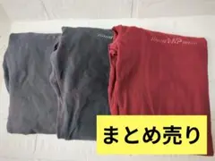【まとめ売り】MP マイプロテイン レギンスM