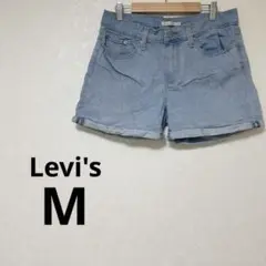 Item thumbnail for item 2b237aba-f3a1-4bc2-b55c-a9e66076896b