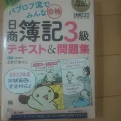 Item thumbnail for item 6d4e0d93-315b-432d-927d-bd954b54bf6d