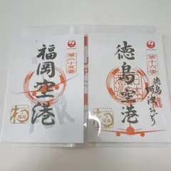 Item thumbnail for item e2c7f92e-5c01-4361-9718-6d61100f2596