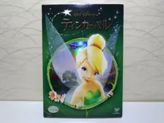 ⭐ティンカー・ベル DVD⭐