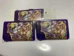 ポケモンフレンダ タケルライコx3 バラ売り⭕️