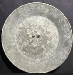 Item thumbnail for item 6b8684ed-990e-46be-8632-c2600c40f6ee