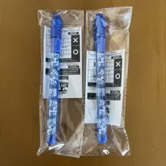 青色蛍光ペン 2本セット