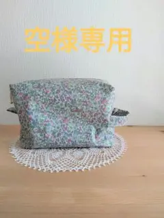 Item thumbnail for item 3a4763f7-5220-4b63-ab3a-8c1a389f67ab