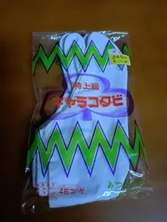 Item thumbnail for item 12c77fae-2f32-42b0-82a5-e17a36cc48e8