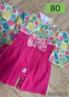 Item thumbnail for item 3b2d0faa-91c8-48ea-a51f-be902bb915d8