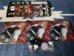 Item thumbnail for item 09549ed4-23c5-4d44-adc2-51e351058d40