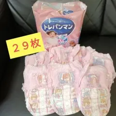 トレパンマン ビッグ 　女の子　26枚