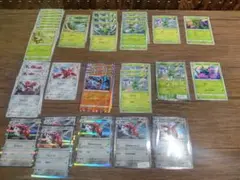 ポケモンカード　海外言語　ストライク　ハッサム　バサギリ