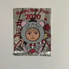 佐野玲於 着ぐるみラバーキーホルダー
