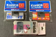 Item thumbnail for item bb8a69da-4709-4ac9-b1d7-40052310cc4b