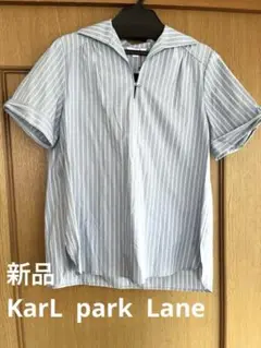 【新品　未使用】KarL Park Lane ストライプシャツ　ブルー　7号