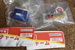 【未開封新品】ヤマザキ　ミニチュアチャーム　2種セット