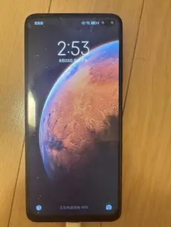 Redmi K30 8GB / 128G大陸版
