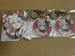 天動瑠依 オンラインくじセット