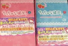 小説