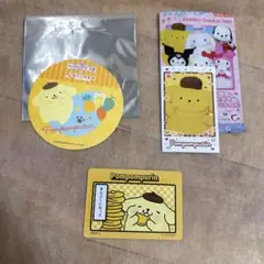 ポムポムプリン 3点セット