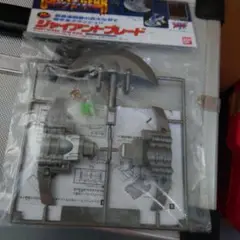 クラッシュギア ジャイアントブレード CFW-01GB