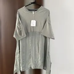 Item thumbnail for item 5a8967ec-c098-4500-a14f-29312145f952