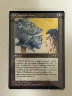 Helm of Obedience 英語　サインド　MTG 売れ筋商品 Of Helm Obedience Reserved Alliances Gathering