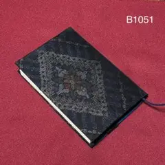 B1051再販　標準サイズ　ハンドメイド　大島紬着物リメイク　文庫本ブックカバー