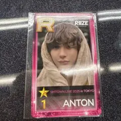 super star smtown riize アントン　トレカ