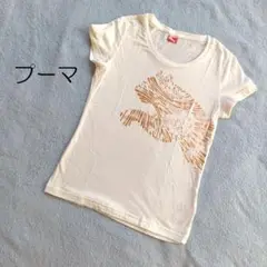 【プーマ】レディースM　半袖トップス　未使用　白　綿１００％