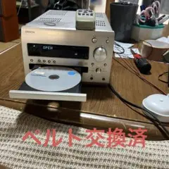 DENON デノン パーソナルオーディオシステムD-MX11-M 本体のみ ヨドバシ.com - デノン DENON D-MX11-M (木目) [CD パーソナル