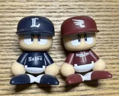 パワプロくん ならぶんです。 パシフィック・リーグ ビジターVer.