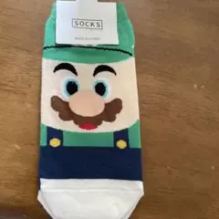 靴下　ルイージ