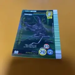 ムシキング　ありがとう5周年