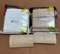 トイレットペーパー芯 22個＋おまけ訳あり2個