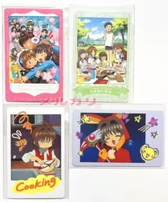 カードキャプターさくら　スナップマイド　カード　まとめ売り　さくら
