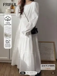 Item thumbnail for item f6393734-7f8b-42c9-b17b-30996a8614fa