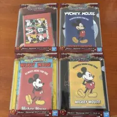 一番くじ〈Disney FANTASIA〉