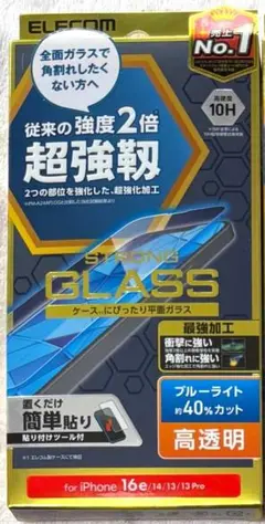 Item thumbnail for item c075f244-3c4c-4ea2-b8f6-0f5cc75ae202