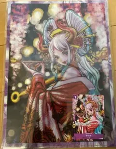 Amazon.co.jp: ONE PIECEマガジンVol16 当選品 ワンピース