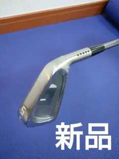 (新品早いもの価値 )5番オノフアイアン