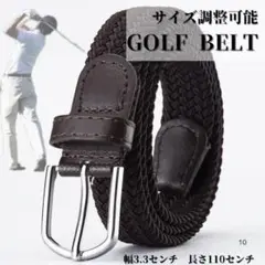 メッシュ　ベルト　レディース メンズ　ゴルフ　ファッション サイズ　黒　ブラック